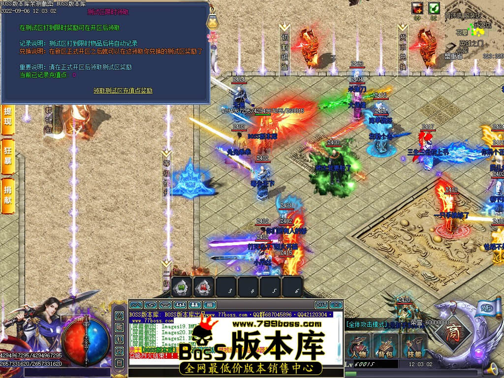 Images23.jpg Images23.jpg