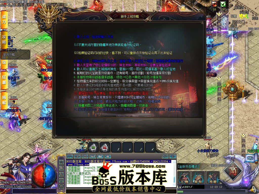 Images29.jpg Images29.jpg