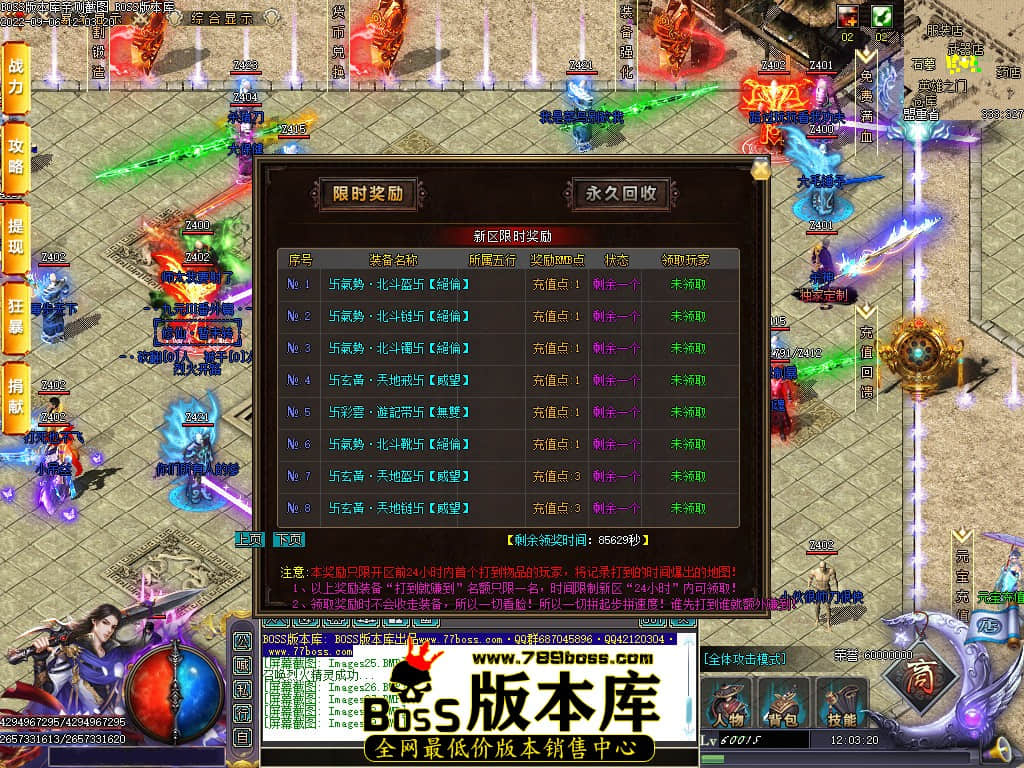 Images30.jpg Images30.jpg