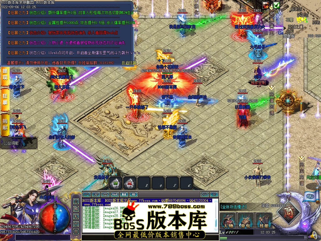 Images32.jpg Images32.jpg