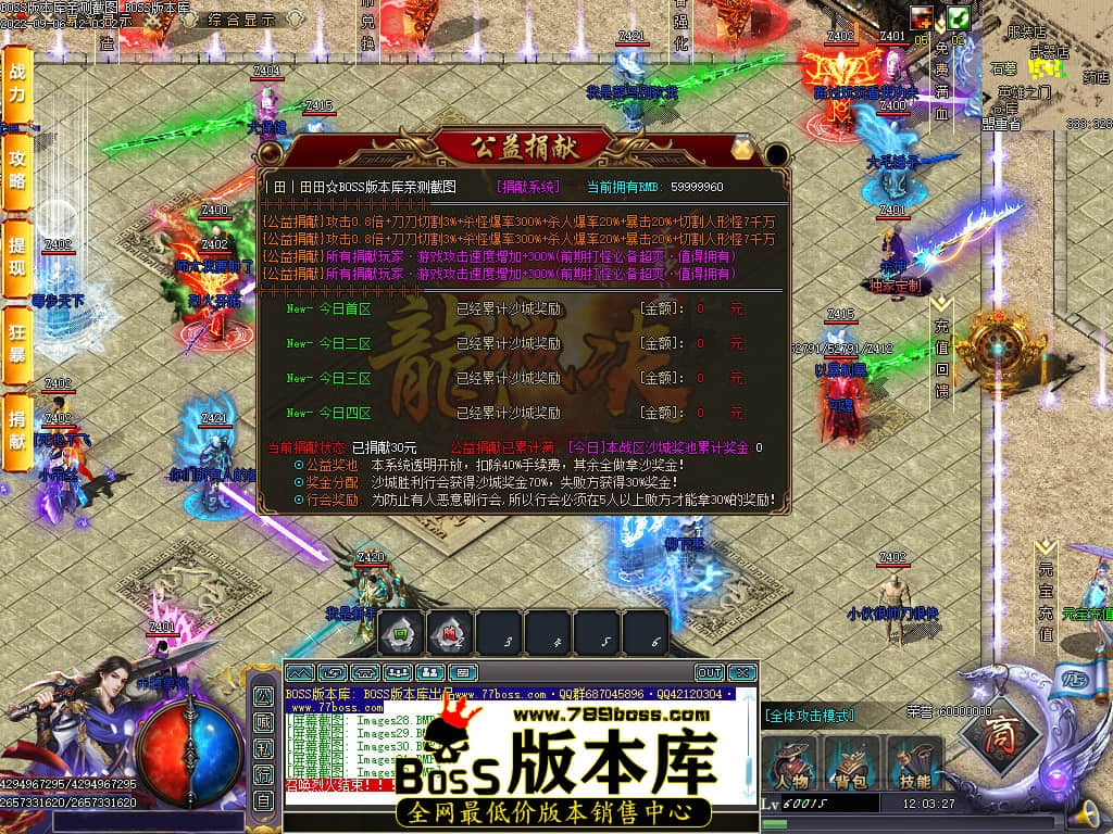 Images33.jpg Images33.jpg