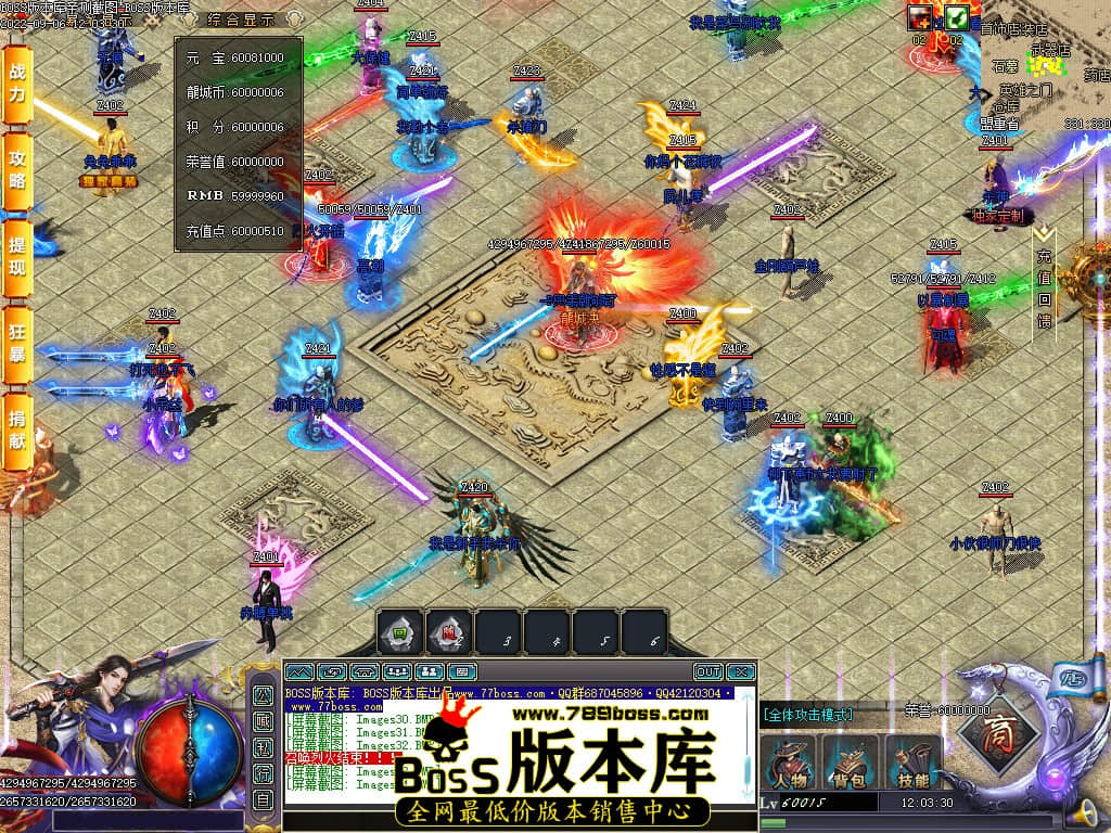 Images35.jpg Images35.jpg