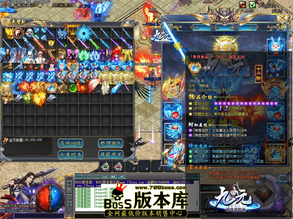 Images46.jpg Images46.jpg