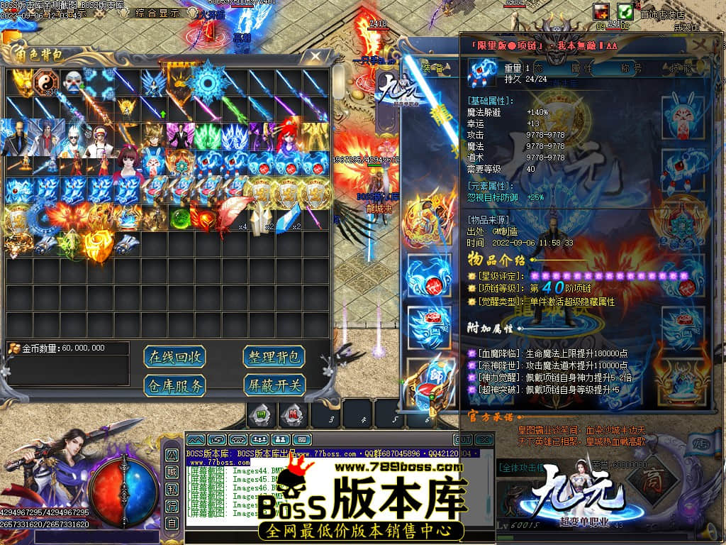 Images50.jpg Images50.jpg