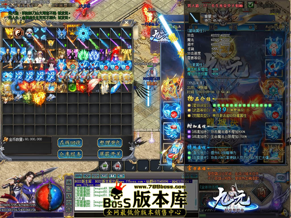 Images54.jpg Images54.jpg