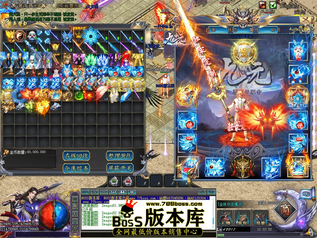 Images56.jpg Images56.jpg