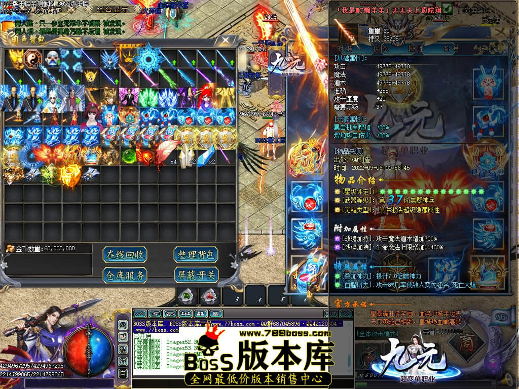 Images57.jpg Images57.jpg