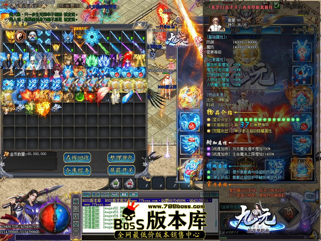 Images58.jpg Images58.jpg