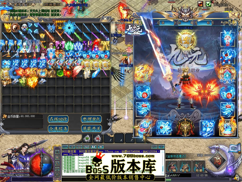 Images59.jpg Images59.jpg