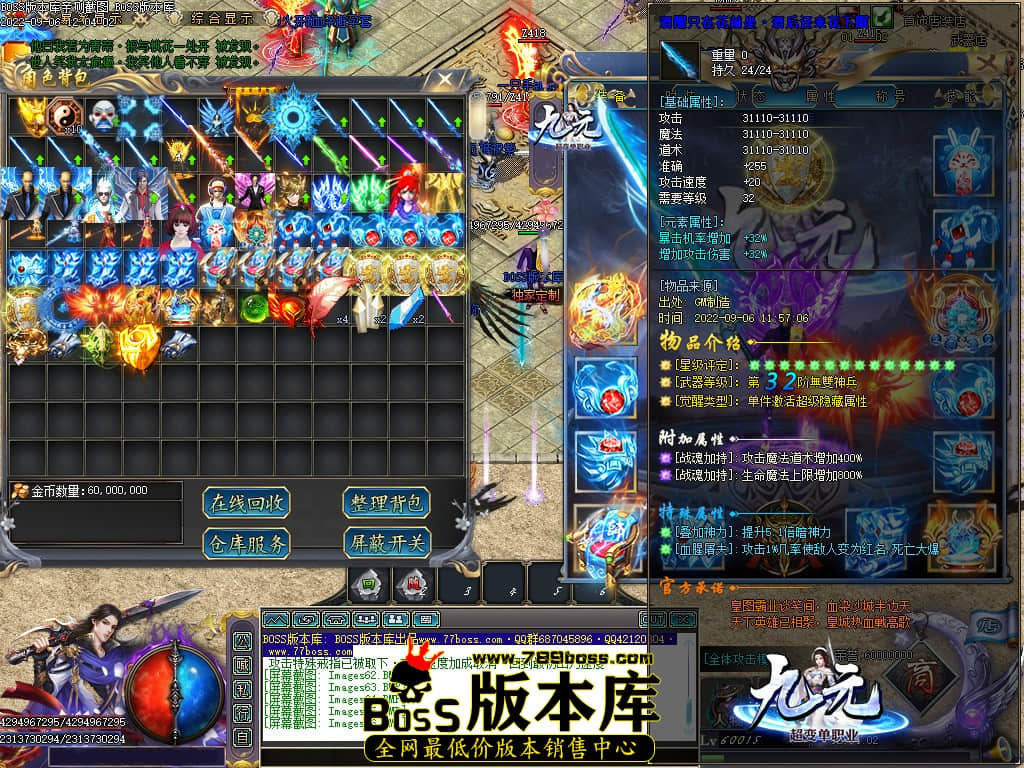 Images67.jpg Images67.jpg