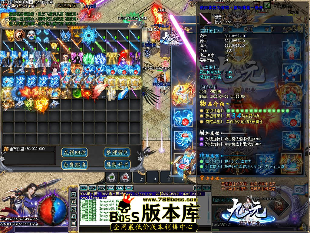 Images72.jpg Images72.jpg