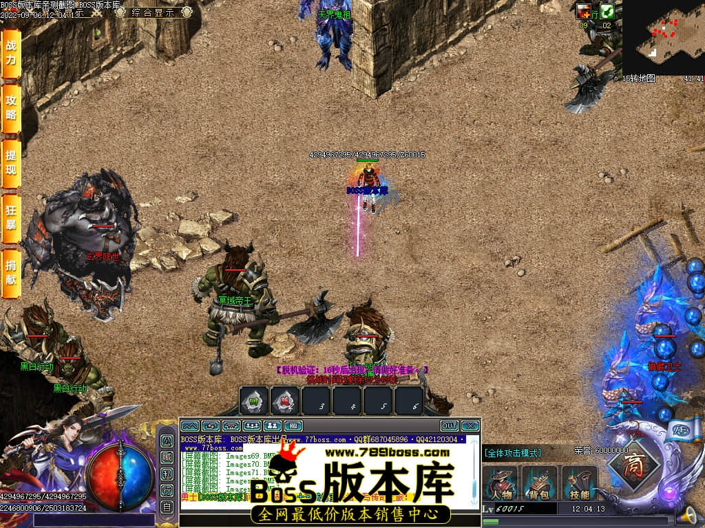 Images74.jpg Images74.jpg