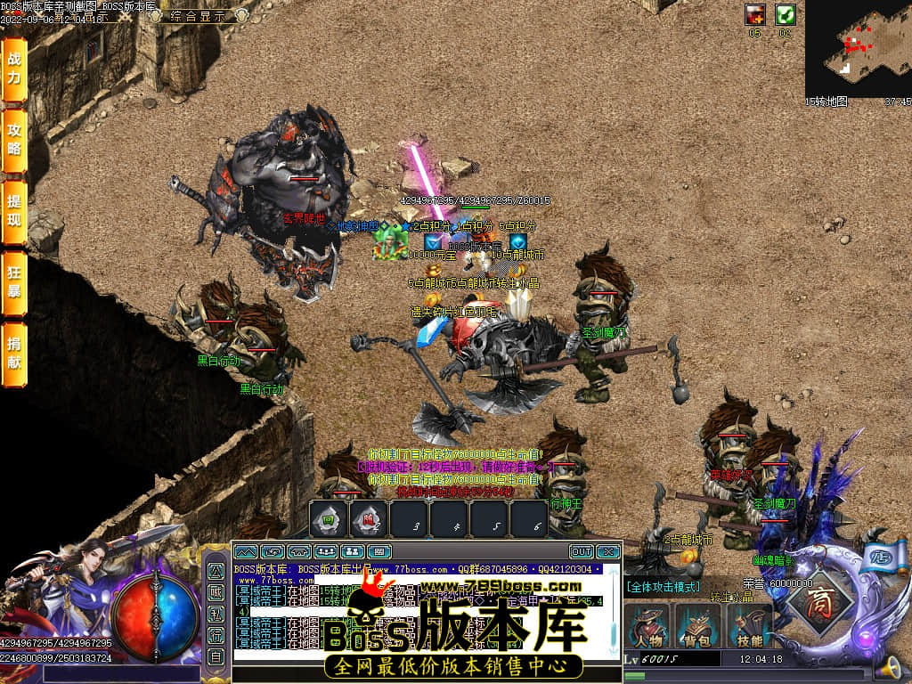 Images75.jpg Images75.jpg