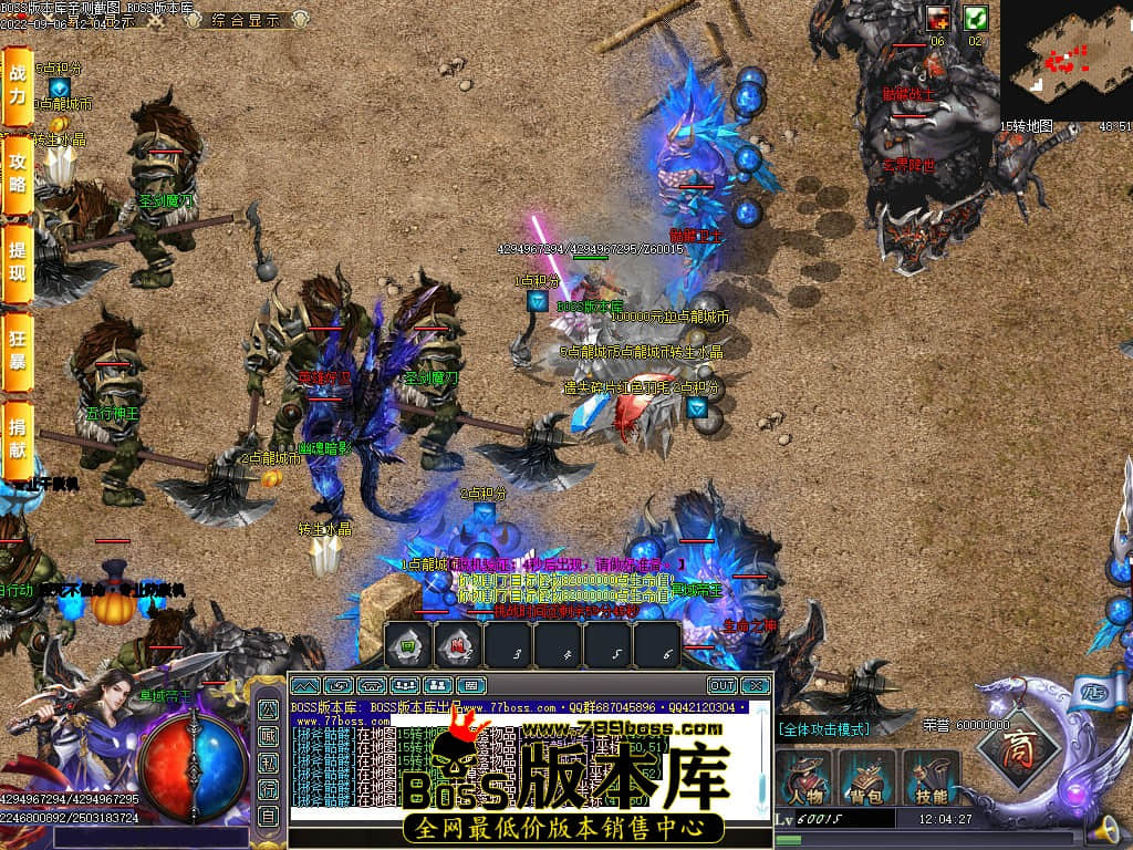 Images76.jpg Images76.jpg