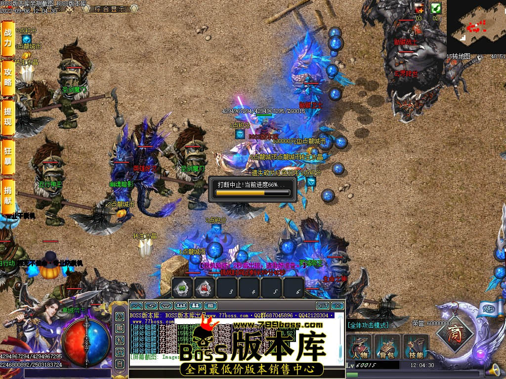 Images77.jpg Images77.jpg