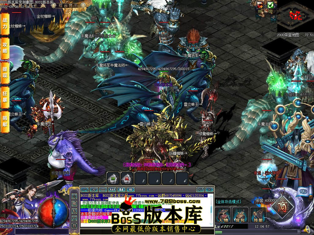 Images78.jpg Images78.jpg