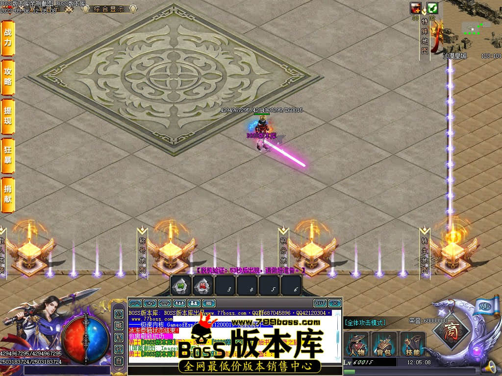 Images79.jpg Images79.jpg