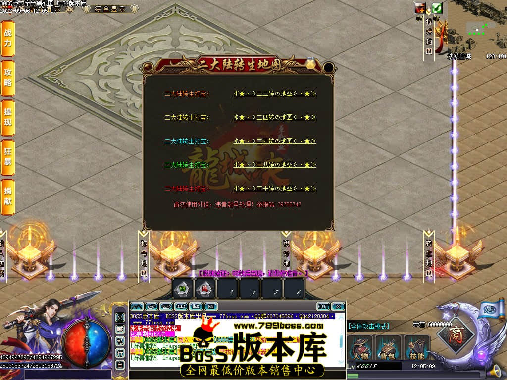 Images80.jpg Images80.jpg