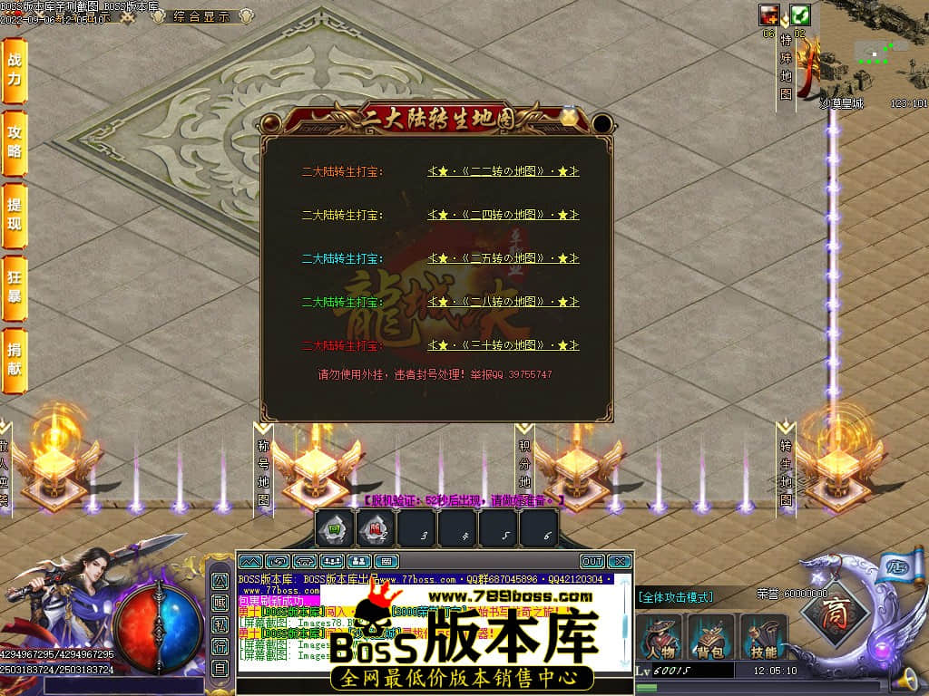 Images81.jpg Images81.jpg