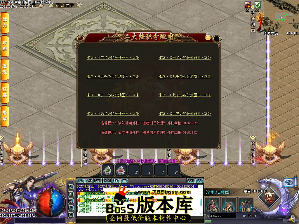 Images82.jpg Images82.jpg