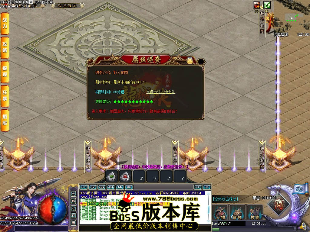 Images83.jpg Images83.jpg