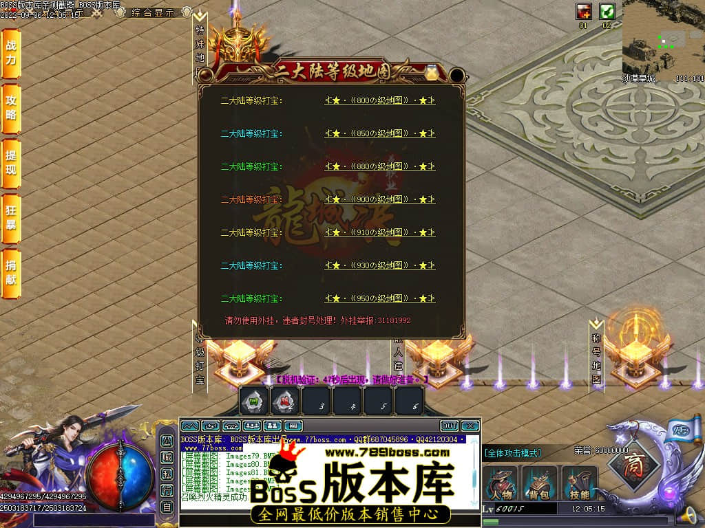 Images84.jpg Images84.jpg