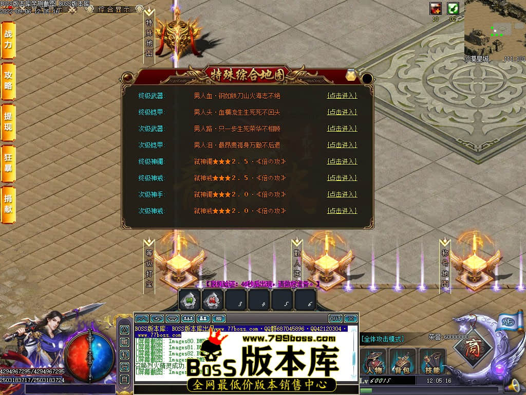 Images85.jpg Images85.jpg