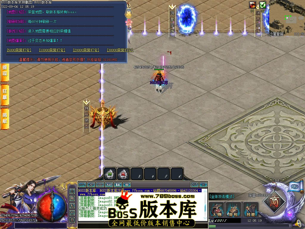 Images86.jpg Images86.jpg