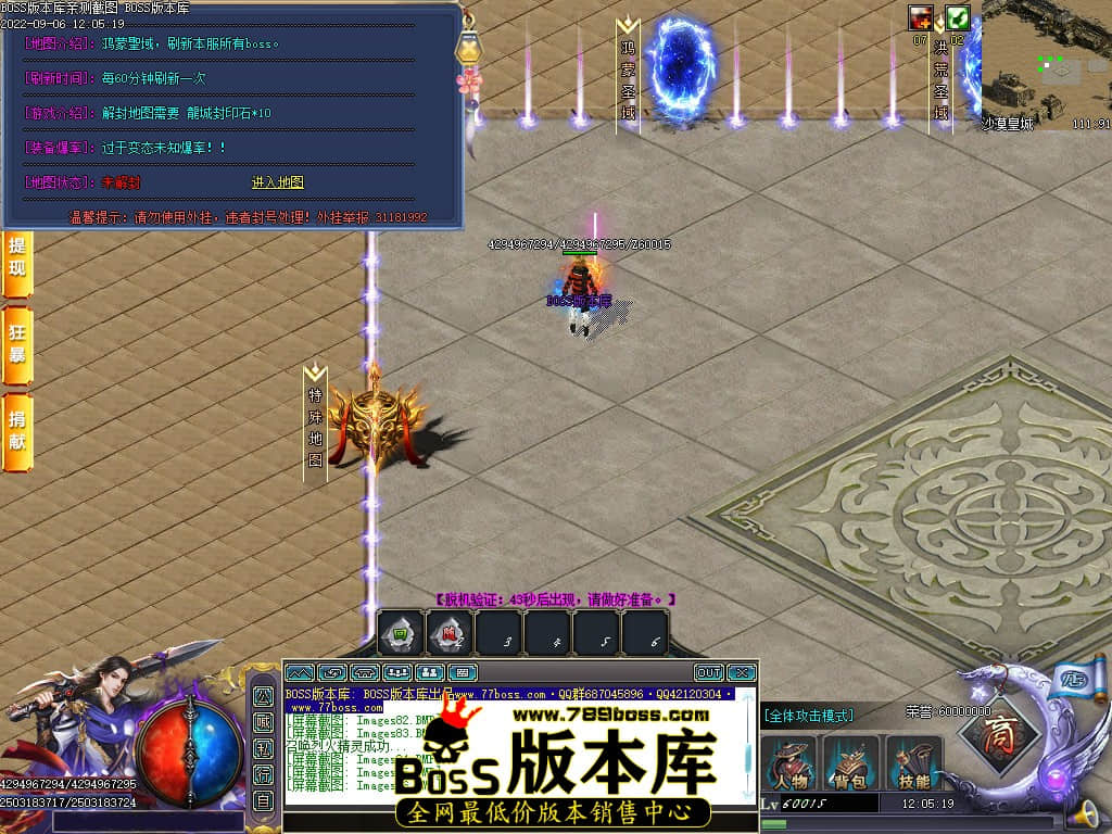 Images87.jpg Images87.jpg