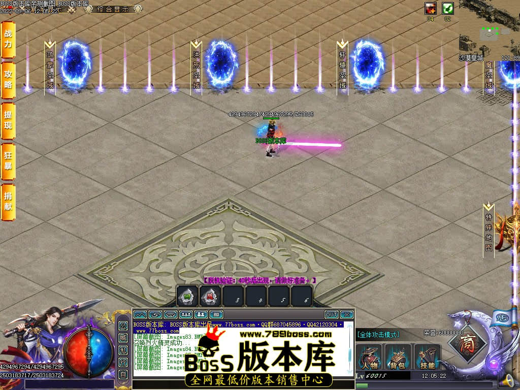 Images88.jpg Images88.jpg