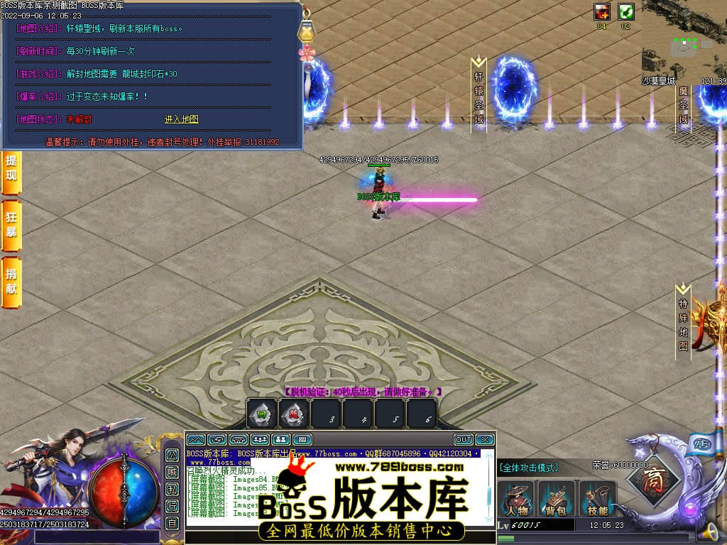 Images89.jpg Images89.jpg