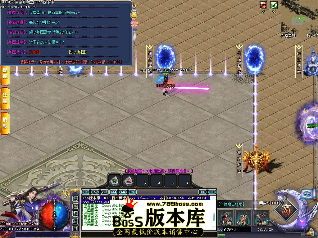 Images90.jpg Images90.jpg