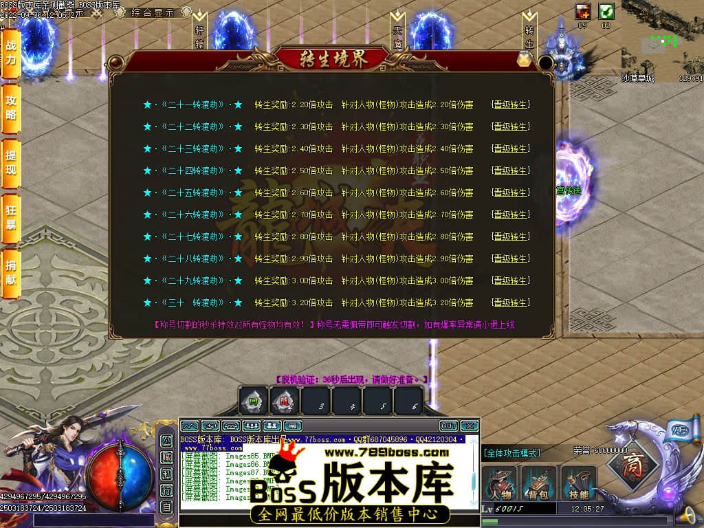 Images91.jpg Images91.jpg