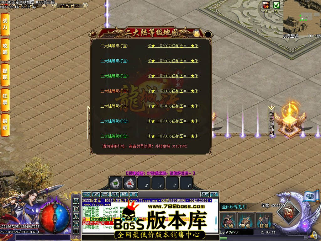 Images93.jpg Images93.jpg