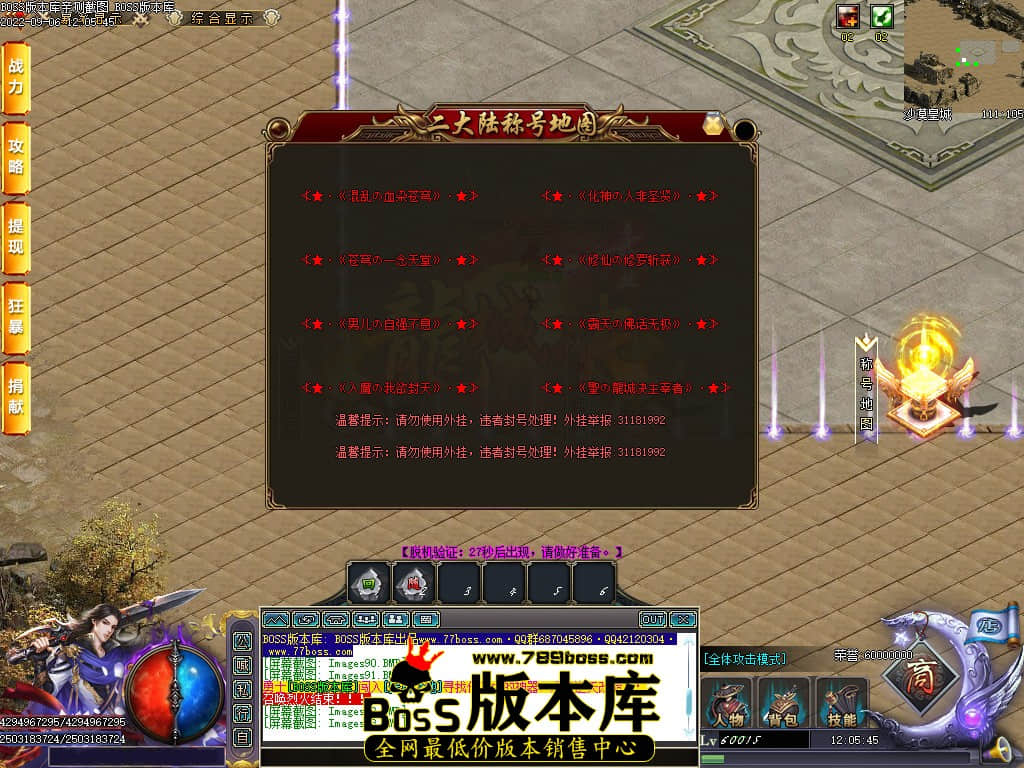 Images94.jpg Images94.jpg