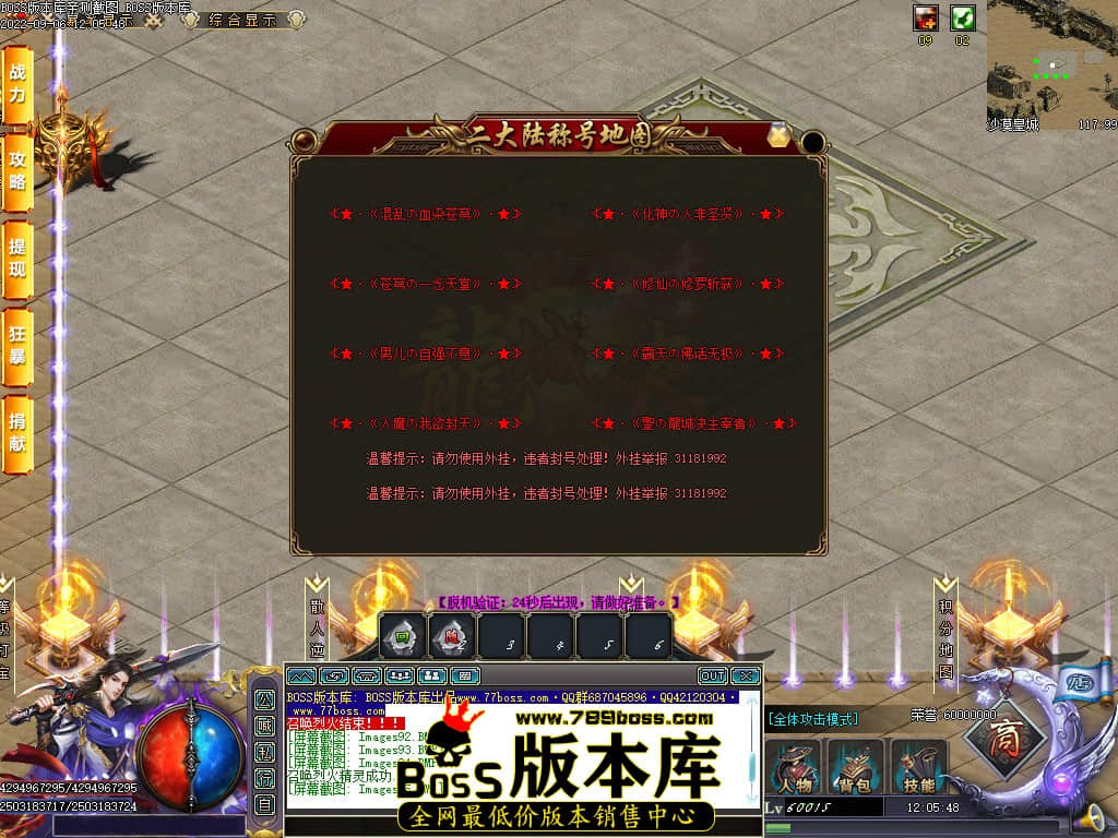 Images96.jpg Images96.jpg