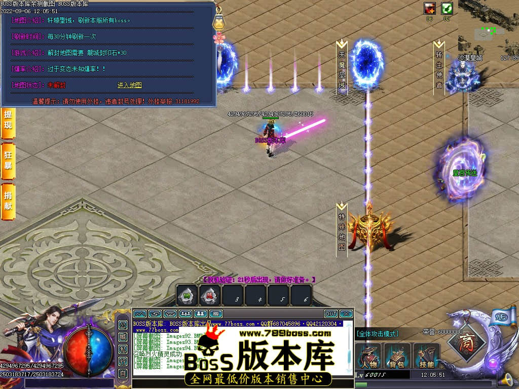 Images97.jpg Images97.jpg