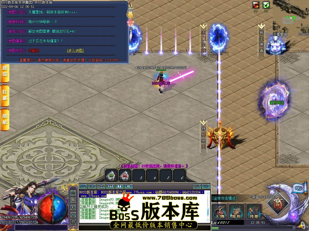 Images98.jpg Images98.jpg