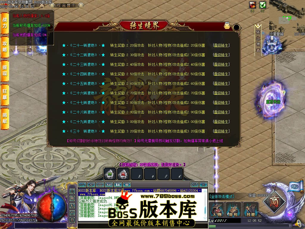 Images99.jpg Images99.jpg