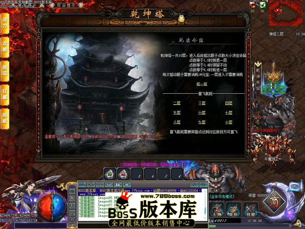 Images101.jpg Images101.jpg