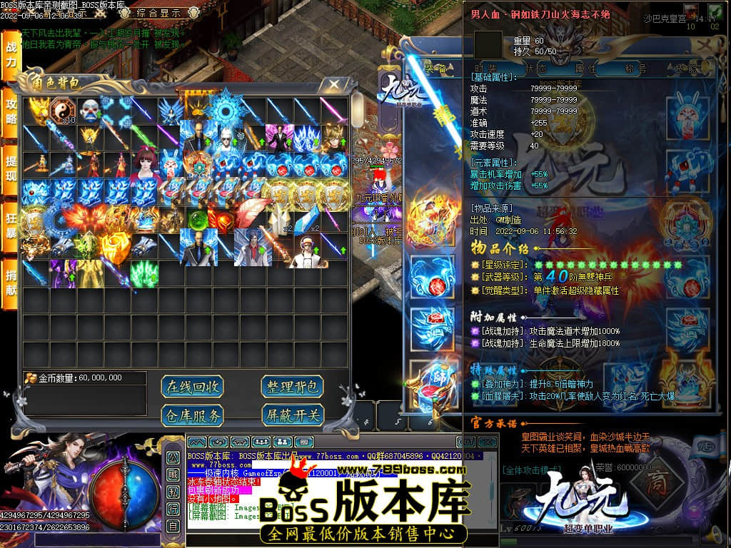 Images104.jpg Images104.jpg