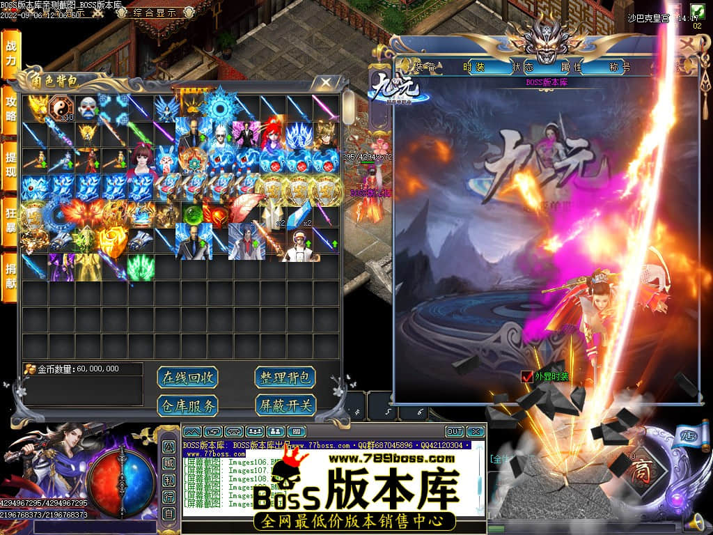 Images112.jpg Images112.jpg