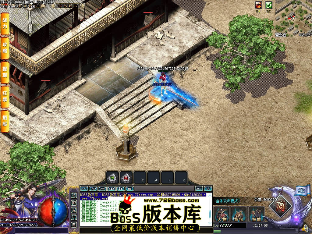 Images121.jpg Images121.jpg