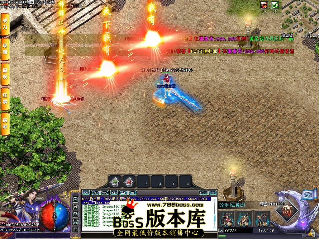 Images122.jpg Images122.jpg