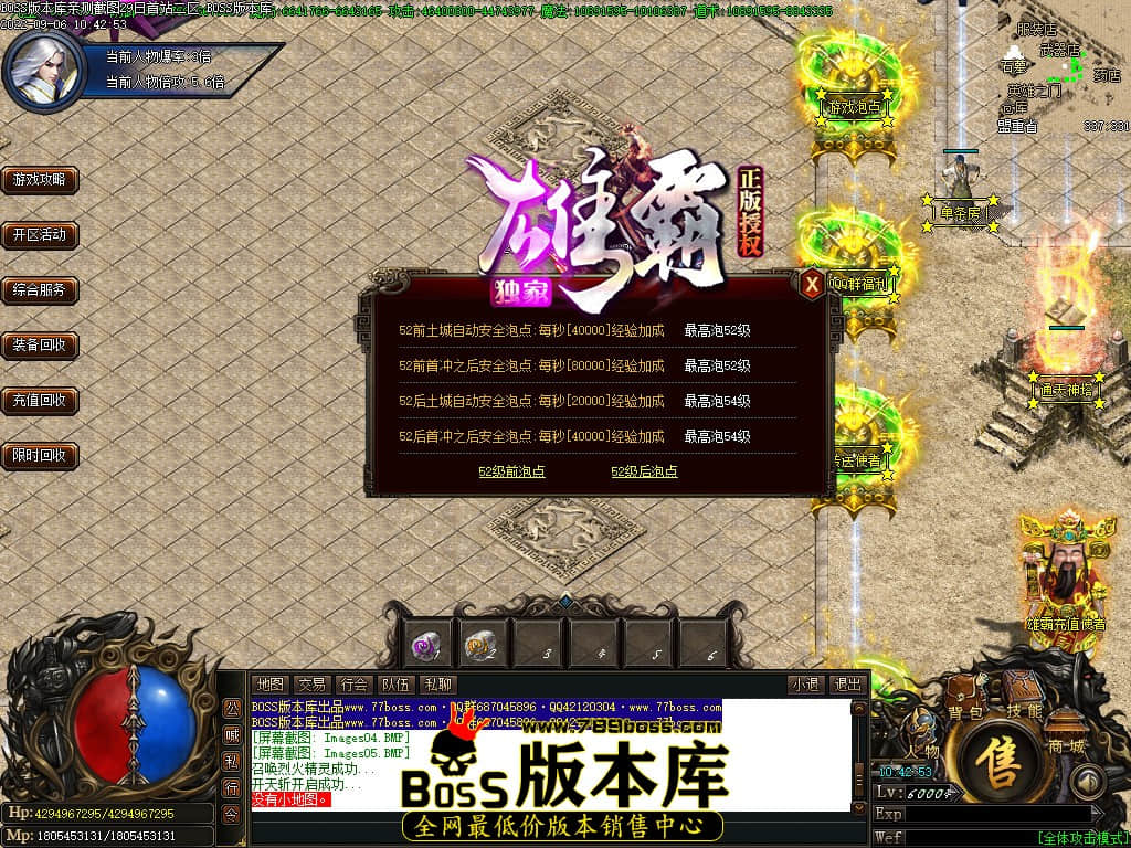 Images06.jpg Images06.jpg