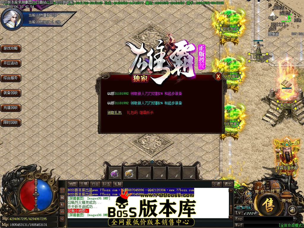 Images07.jpg Images07.jpg