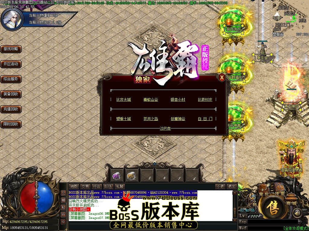 Images08.jpg Images08.jpg