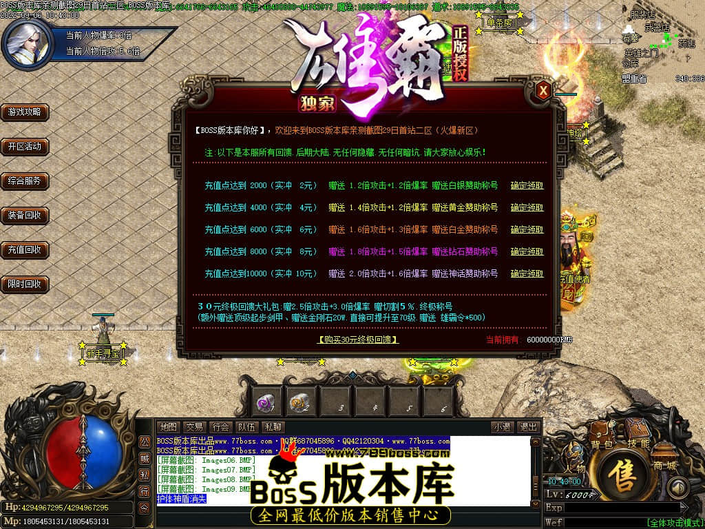 Images10.jpg Images10.jpg