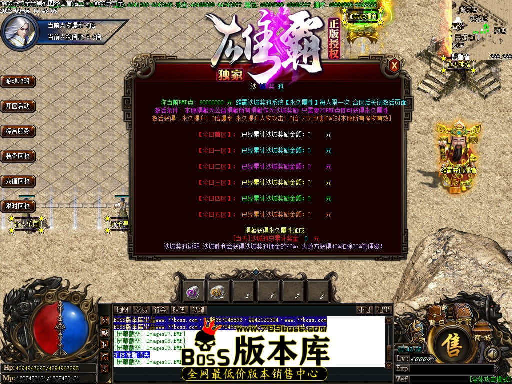 Images11.jpg Images11.jpg