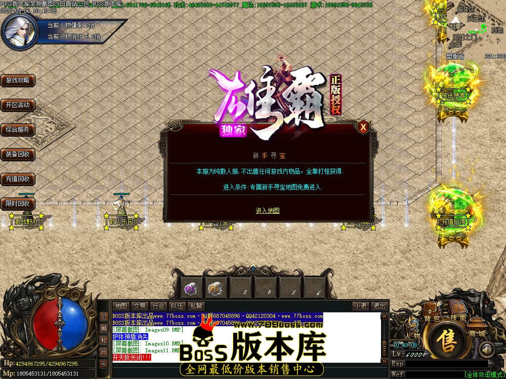 Images12.jpg Images12.jpg